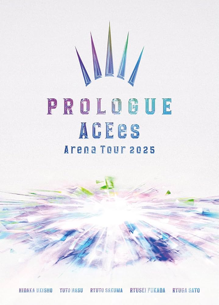 Amazon.co.jp: 【DVD】 ACEes Arena Tour 2025 PROLOGUE エーシーズ