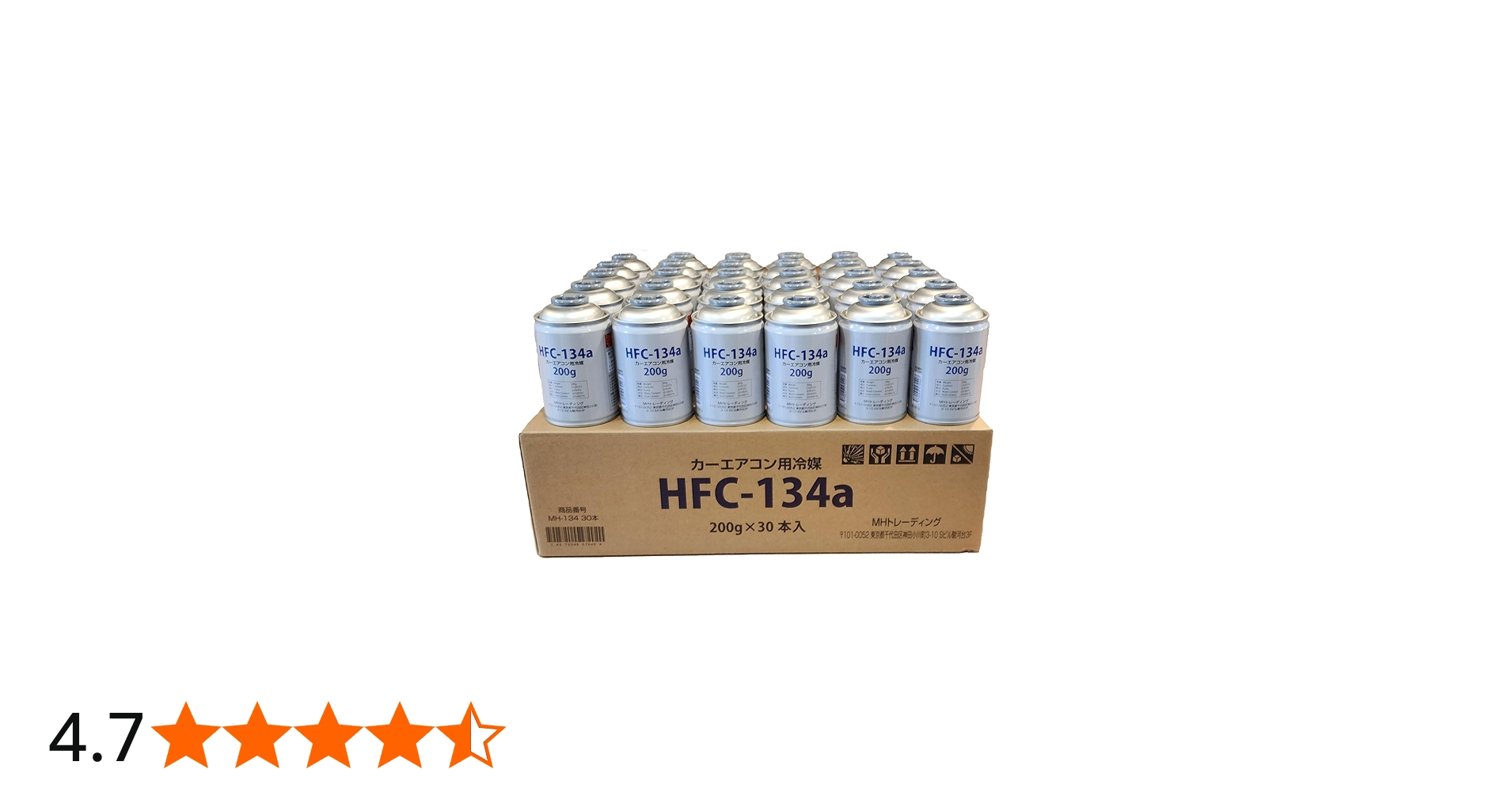 Amazon | HFC-134a 30本 1ケース HFC134a 30缶 1箱 エアコンガス