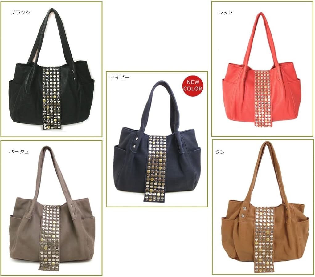 Amazon | TRES(トレ)スタッズ付レザーバッグ スモール BURDEN SMALL