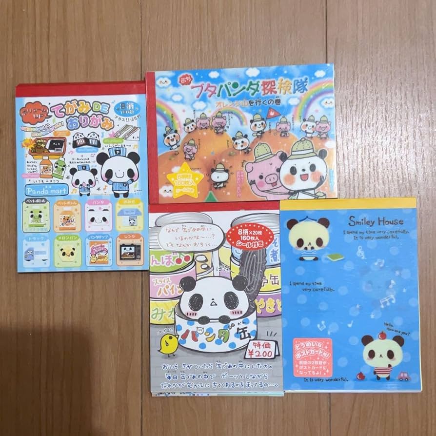 Amazon.co.jp: 平成レトロ メモ メモ帳 パンダちゃん 4冊セット
