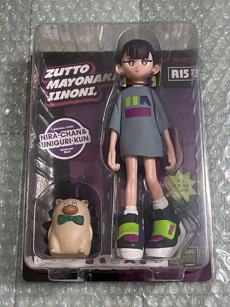 Amazon.co.jp: ずっと真夜中でいいのに。 ぐされ にらちゃん うにぐり