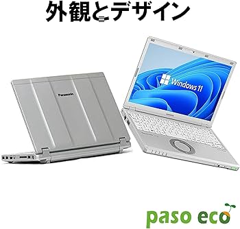 Amazon.co.jp: 【整備済み品】 【Microsoft Office2019＆Win11搭載】超