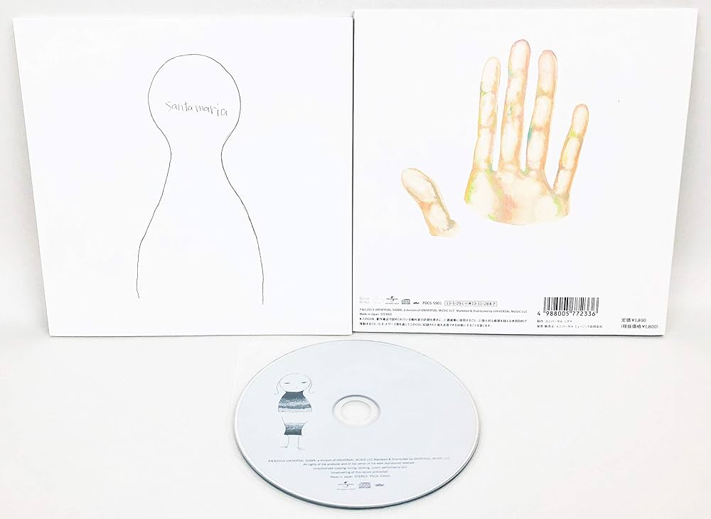 Amazon.co.jp: サンタマリア（ユニバーサルストア限定予約生産盤