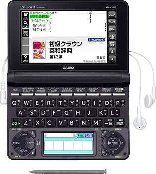 Amazon | カシオ 電子辞書 エクスワード 中学生モデル XD-N3800BK