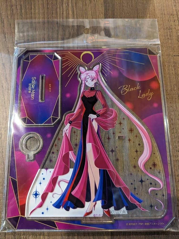 Amazon.co.jp: 美少女戦士セーラームーンブラックムーンアクリル