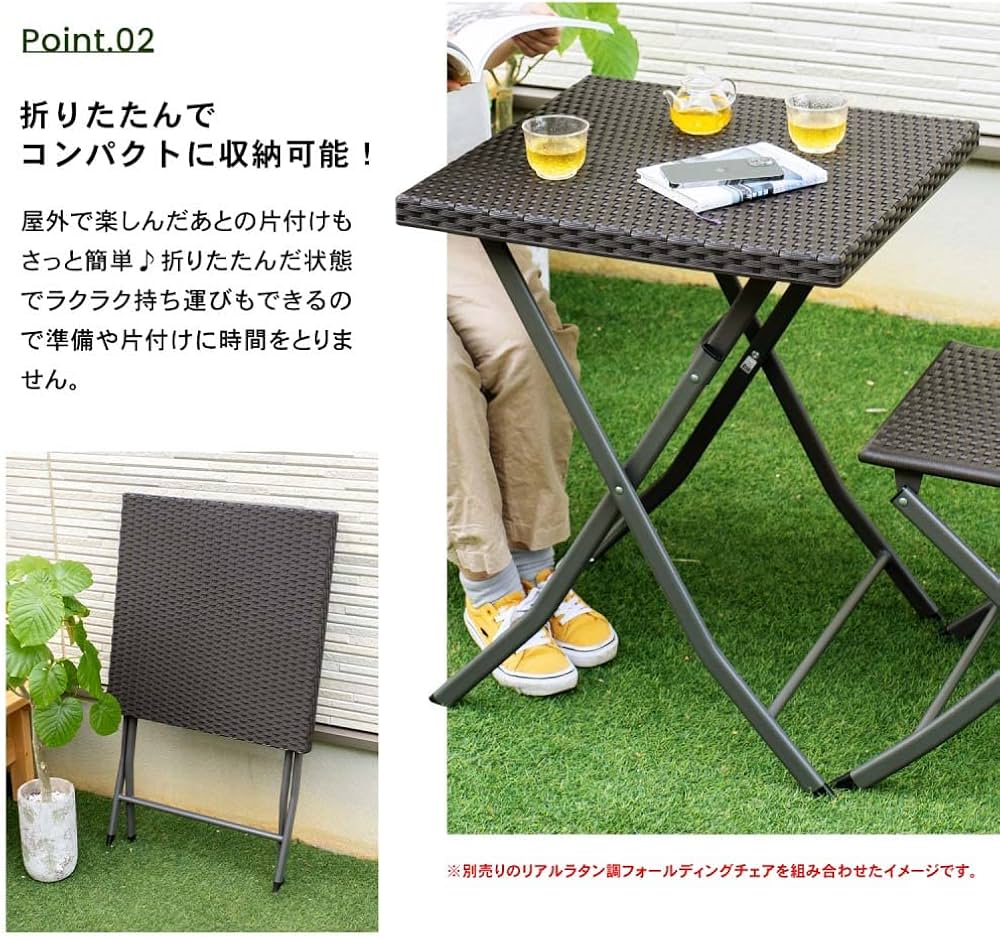 Amazon.co.jp: コーナンオリジナル LIFELEX リアルラタン調