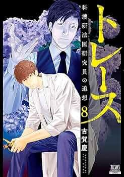 71D6wsItqTL._AC_UF350,