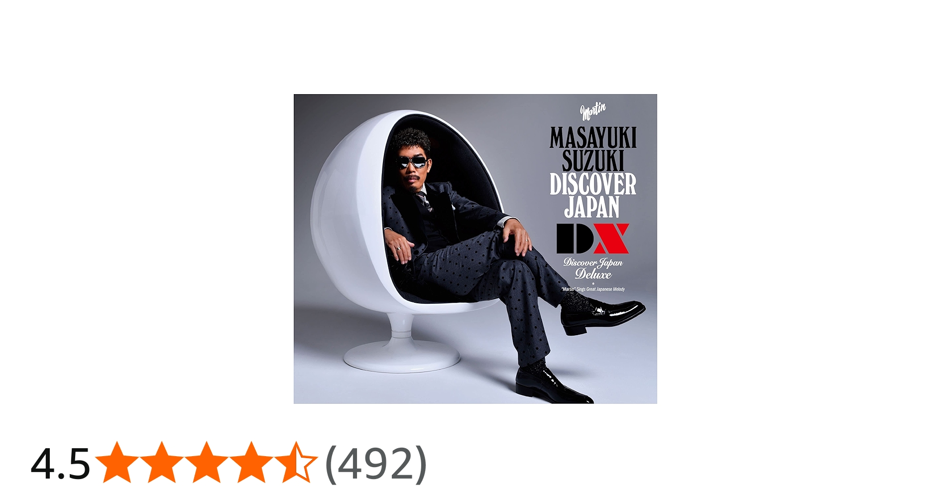 Amazon.co.jp: DISCOVER JAPAN DX (通常盤): ミュージック