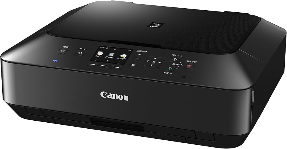 Amazon.co.jp: 旧モデル Canon インクジェットプリンター複合機 PIXUS