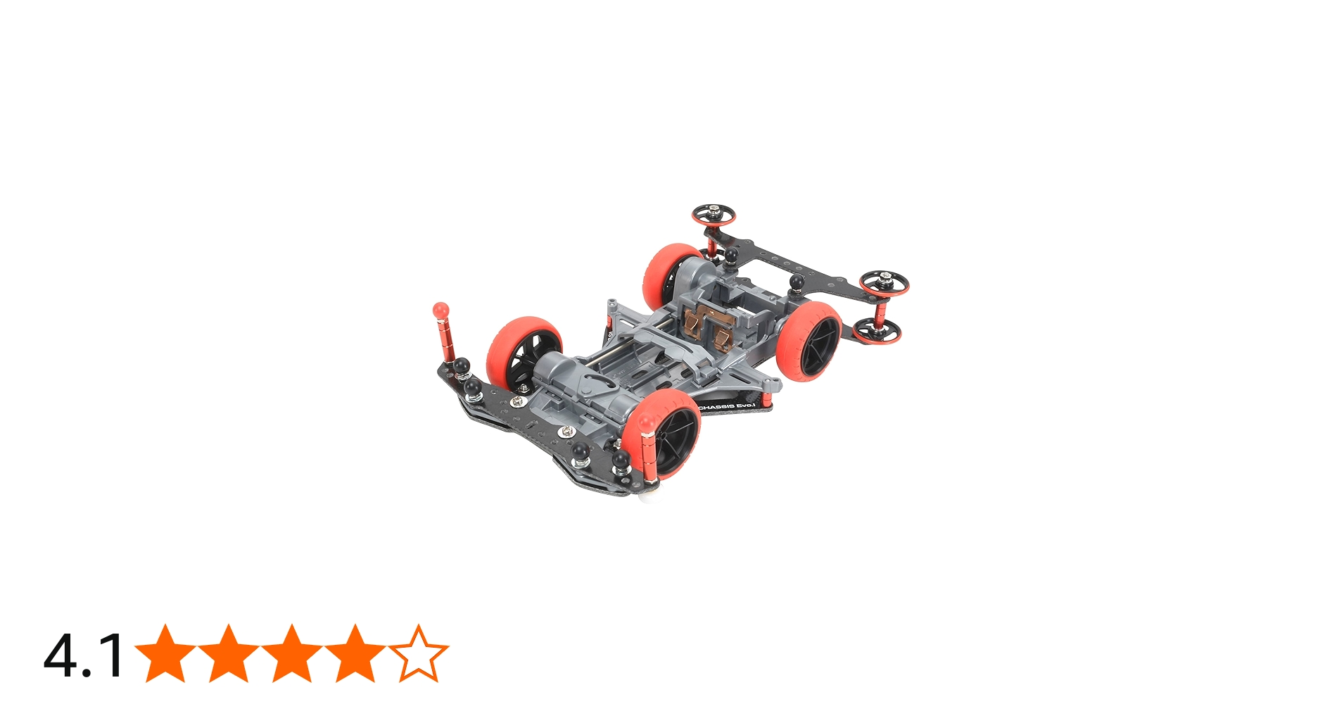 Amazon | タミヤ ミニ四駆限定シリーズ ミニ四駆 VSシャーシ Evo.I