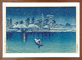 Amazon.co.jp: 川瀬巴水 版画 牛堀 原寸ポスター39x25.3cm 複製 新