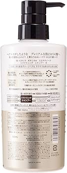 Amazon.co.jp: KOSE ビオリス ボタニカル エステティーク リファ