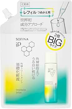 Amazon.co.jp: SOFINA iP ソフィーナ iP 角層トリートメント 基礎化粧