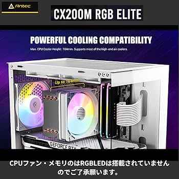 Amazon.co.jp: 【整備済み品】ゲーミングPC タワー型 G-StormRシリーズ