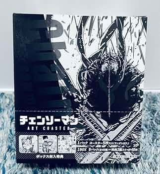 Amazon.co.jp: チェンソーマン アートコースター BOX 特典付 全48種