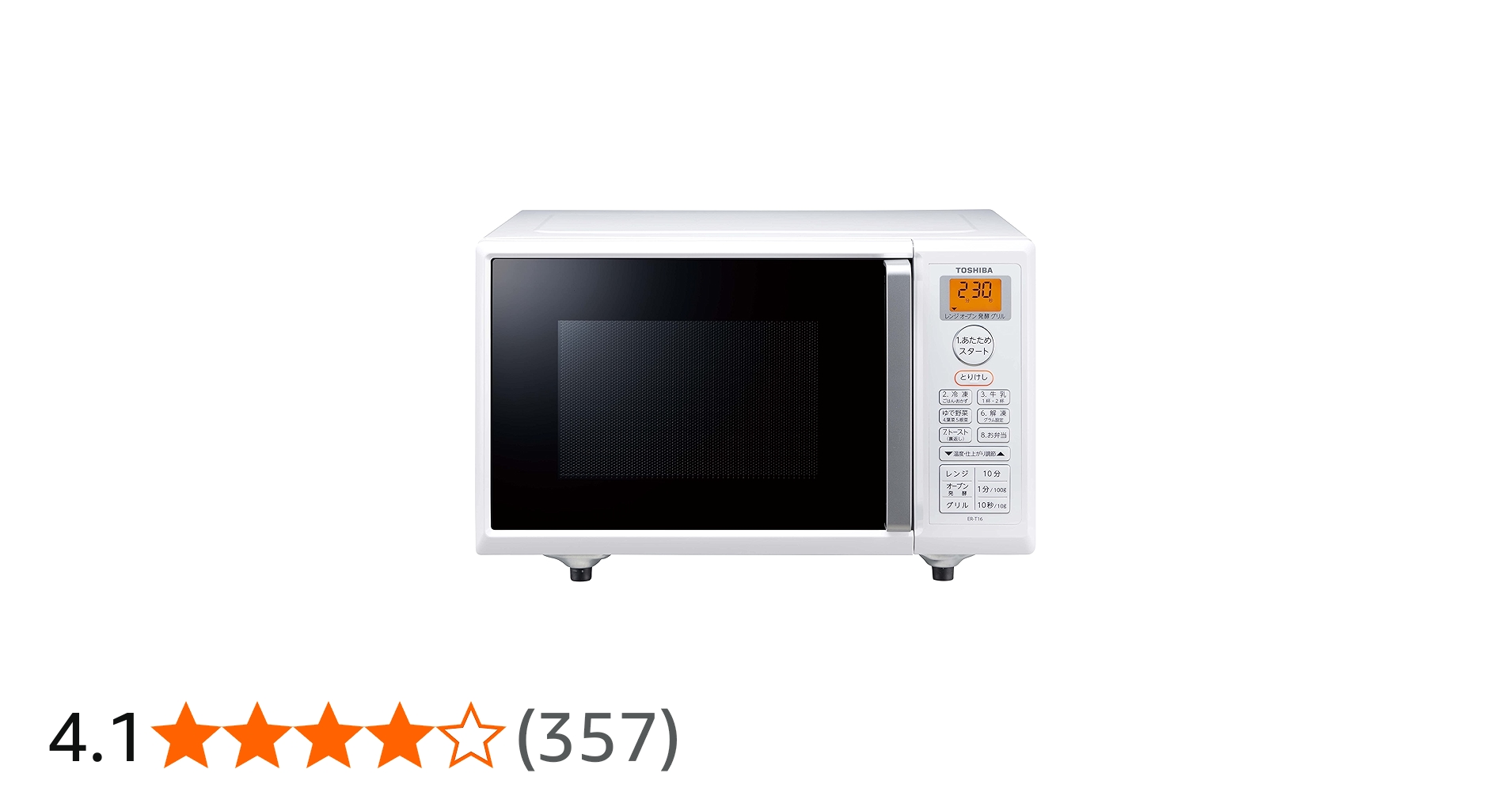 Amazon.co.jp: Toshiba ER-T16(W) Microwave Oven Range Living Alone