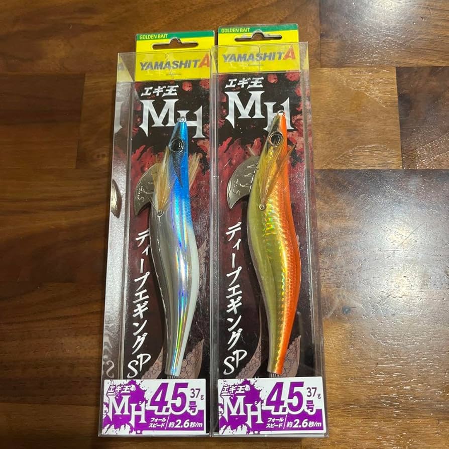 Amazon.co.jp: ヤマシタ エギ王 MH 4.5号 2個 モンスターハント