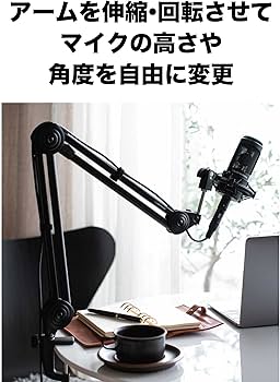 Amazon.co.jp: オーディオテクニカ AT8700J WH ホワイト マイクブーム