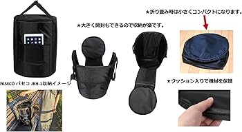 Amazon.co.jp: Kiryuize ストーブバッグ中サイズ（M）【トヨトミ