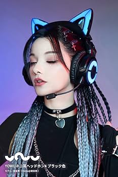 Amazon.co.jp: YOWU 猫耳ヘッドホン4 ブラック色 : 家電＆カメラ