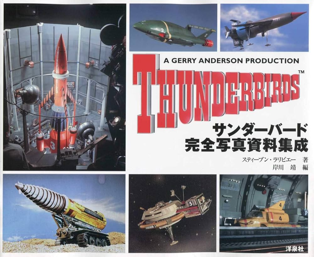 71DKc0zRAZL._AC_UF1000,