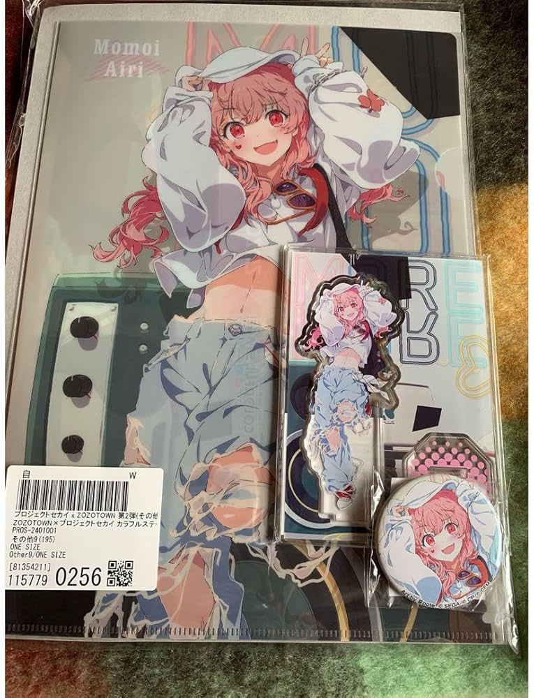 Amazon.co.jp: プロセ zozoコラボ グッズセット 桃井愛莉 Q : おもちゃ