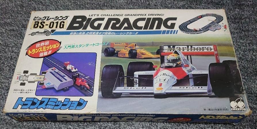 Amazon.co.jp: チェリコ ビッグレーシング BIG RACING BS-01G : おもちゃ
