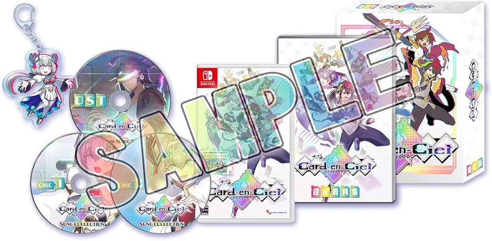 Amazon.co.jp: カルドアンシェル 限定版 -Switch 【Amazon.co.jp限定