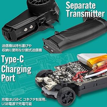 Amazon.co.jp: 【日本正規品】ハイテック ターボレーシング C71-WH