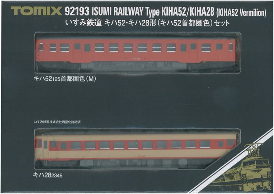 Amazon | TOMIX Nゲージ いすみ鉄道キハ52 キハ28形 キハ52首都圏色