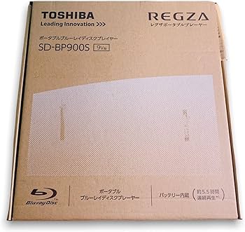 Amazon | REGZA SD-BP900S [ポータブルBDプレーヤー] | ポータブル