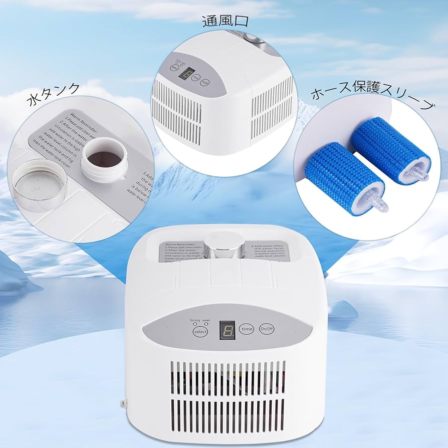 Amazon | BAOSHISHAN 水冷マット ダブル 冷却マット 冷水循環マット