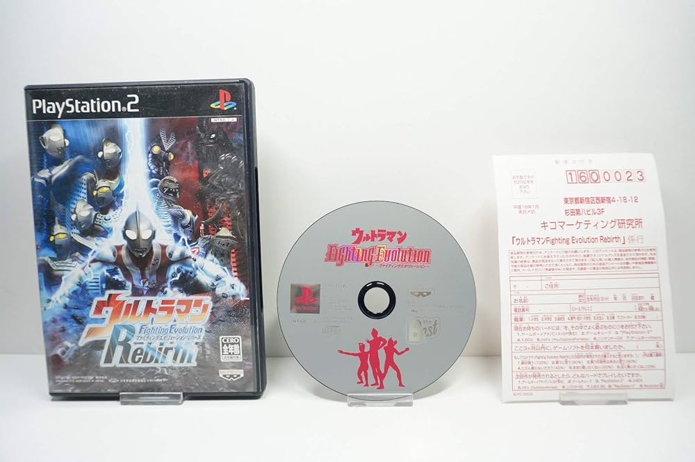 Amazon | ウルトラマン FightingEvolution Rebirth | ゲーム