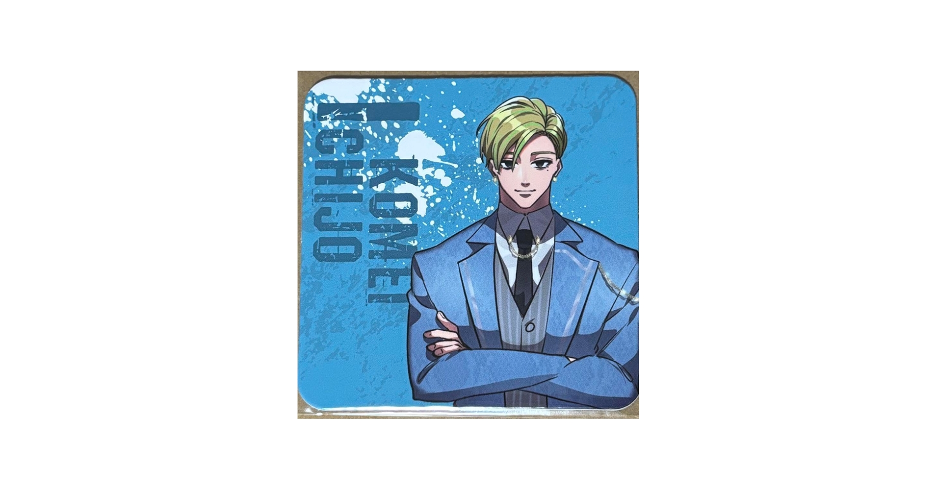 Amazon.co.jp: ヒューマンバグ大学 ヒューバグ バグ大 一条 京極組