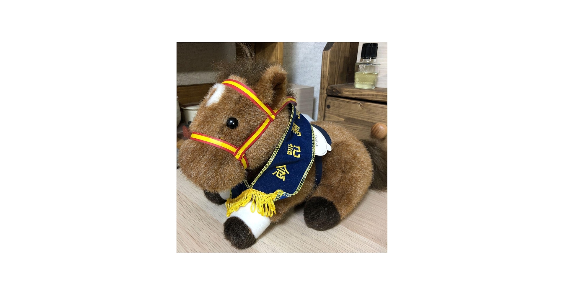 Amazon.co.jp: グラスワンダー AVANTI アバンティ Sサイズ ぬいぐるみ