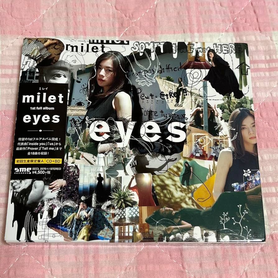 Amazon.co.jp: milet eyes（初回生産限定盤A）CD + Blu-ray : パソコン