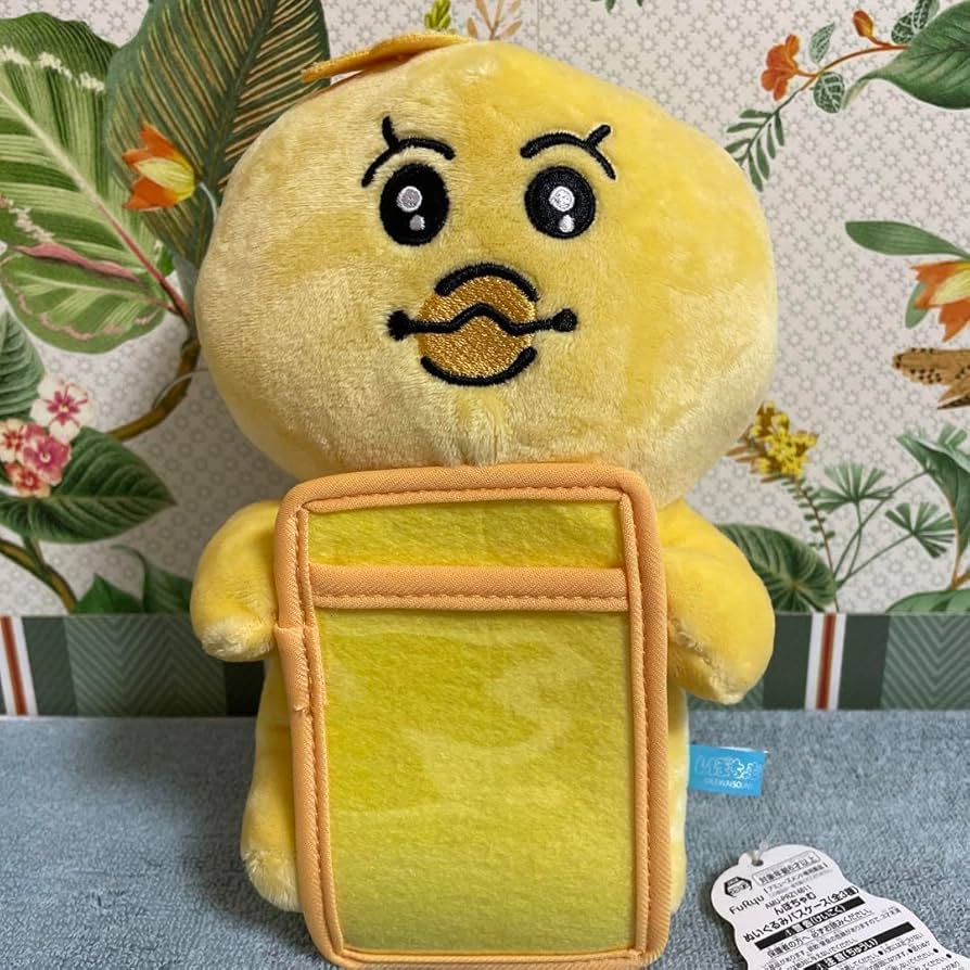 Amazon.co.jp: んぽちゃむ ぬいぐるみパスケース きみまろ 黄色