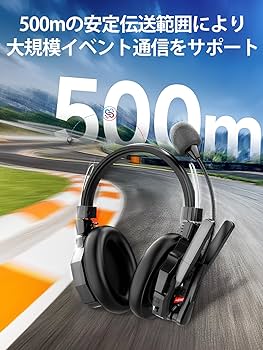 Amazon.co.jp: SYNCO XTALK XMAX2 ワイヤレスインカムヘッドセット