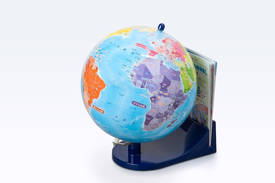 Amazon.co.jp: くもん出版(KUMON PUBLISHING) 知らない国がすぐに