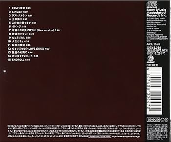 Amazon.co.jp: 奇妙な果実: ミュージック