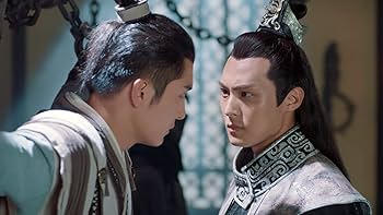 Amazon.co.jp: 九華の剣~Love&Destiny~ DVD-BOX4 : ション・イールン