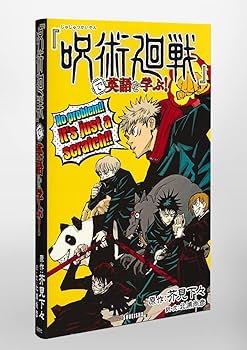 71DTkEahk2L._AC_UF350,