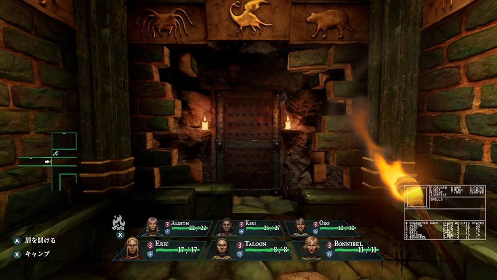 Amazon.co.jp: Wizardry: Proving Grounds of the Mad Overlord DELUXE