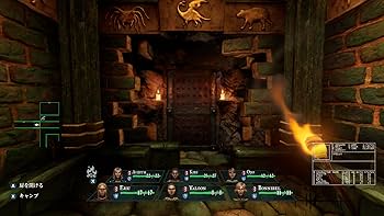 Amazon.co.jp: Wizardry: Proving Grounds of the Mad Overlord