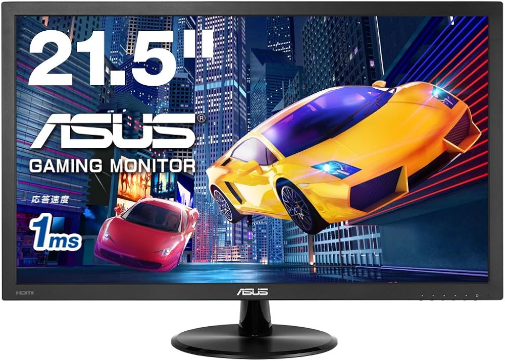 Amazon.co.jp: ASUS ゲーミングモニター VP228HE 21.5型/TN/1ms/HDMI