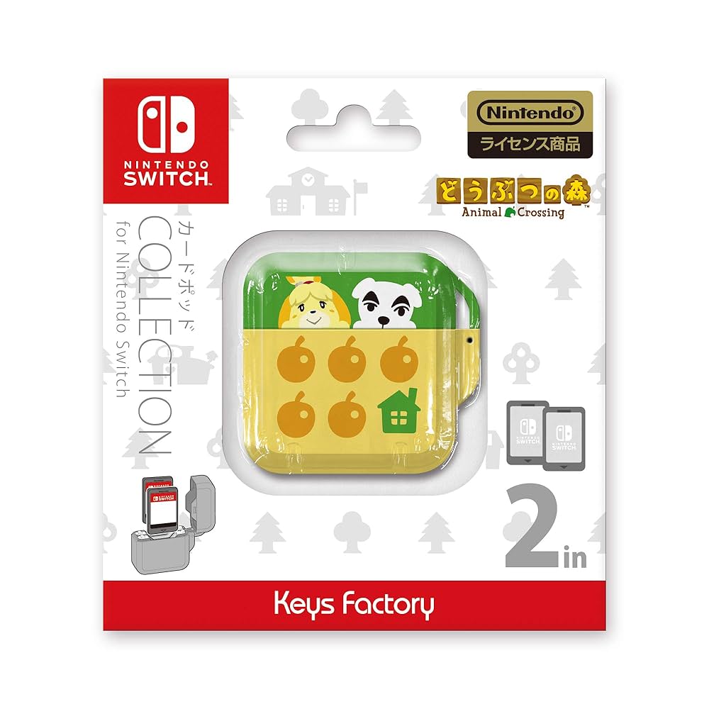 Switch イエロー どうぶつの森セット保証書つき