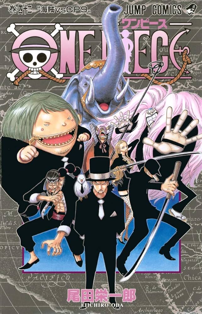 ONE PIECE 42 | 尾田 栄一郎 |本 | 通販 | Amazon