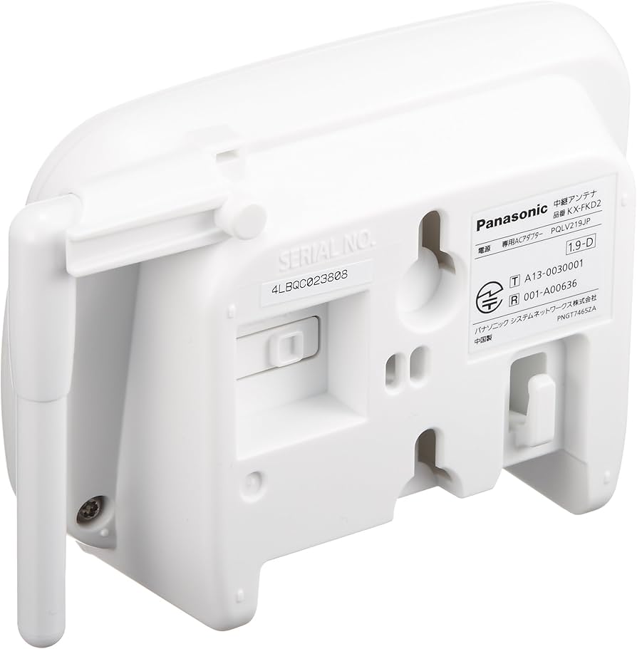 Amazon | パナソニック 中継アンテナ KX-FKD2 | パナソニック