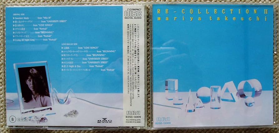 Amazon.co.jp: RE-COLLECTION II: ミュージック