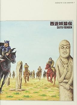 71DZCJjRwTL._AC_UF350,